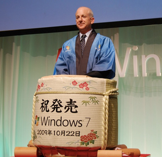 Illustration for article titled Meet the Next CEO of Microsoft: Steven Sinofsky Is the Heir Apparent